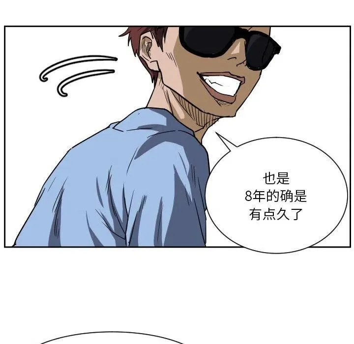 56 第19页