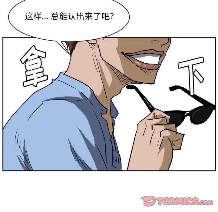 56 第20页