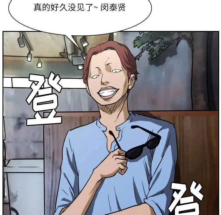 56 第22页
