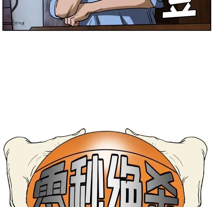 56 第23页