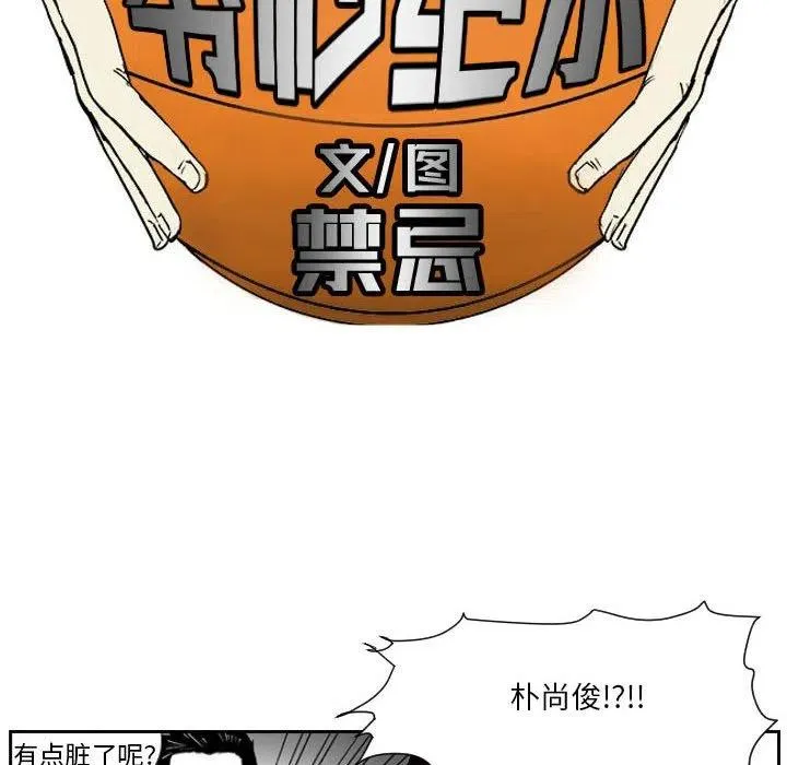 56 第24页