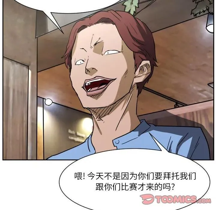 56 第26页