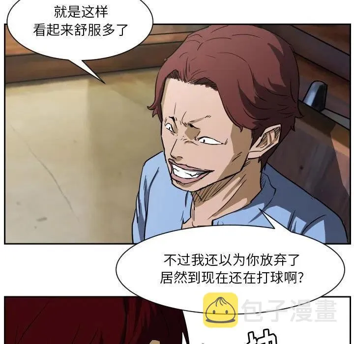 56 第30页