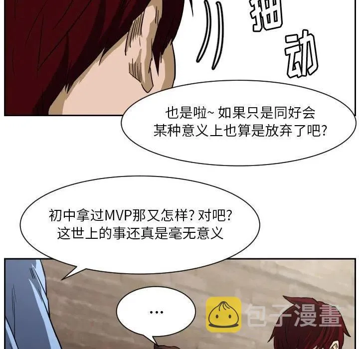56 第31页