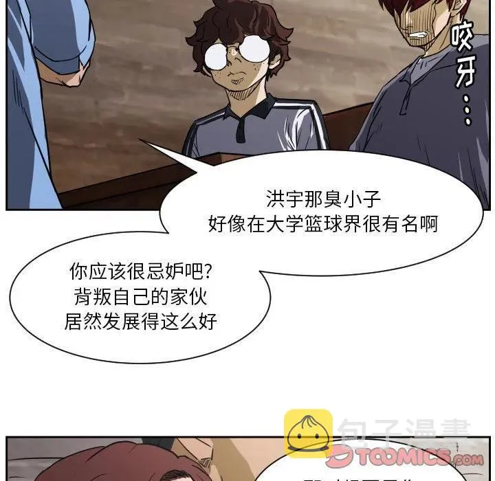 56 第32页