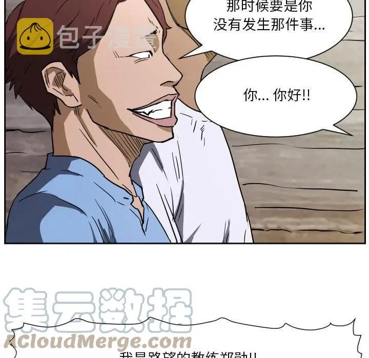 56 第33页