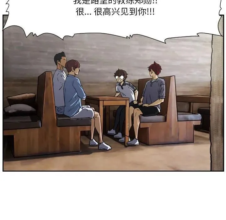 56 第34页