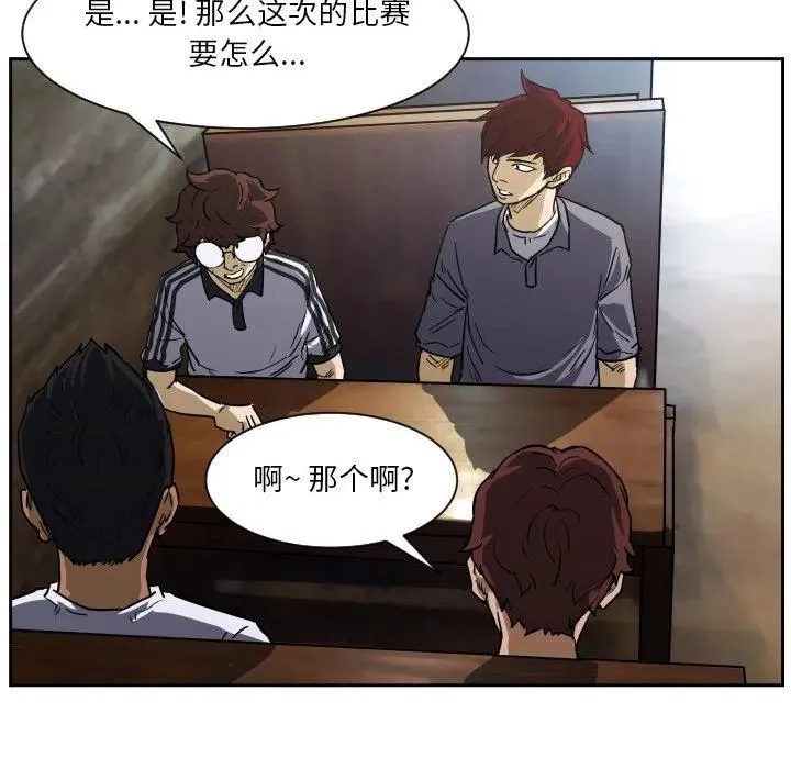 56 第36页