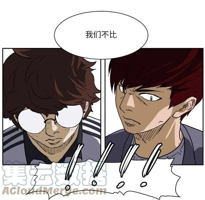 56 第37页