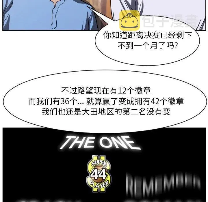 56 第39页
