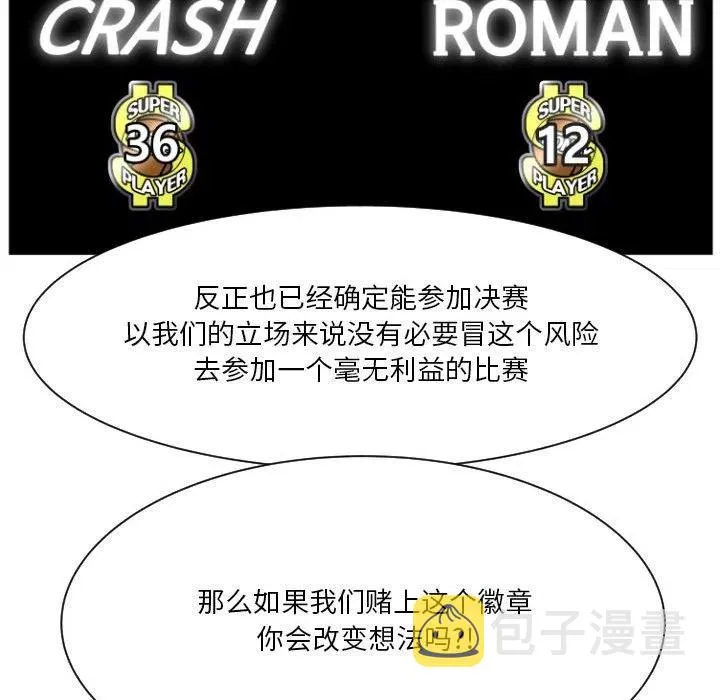 56 第40页