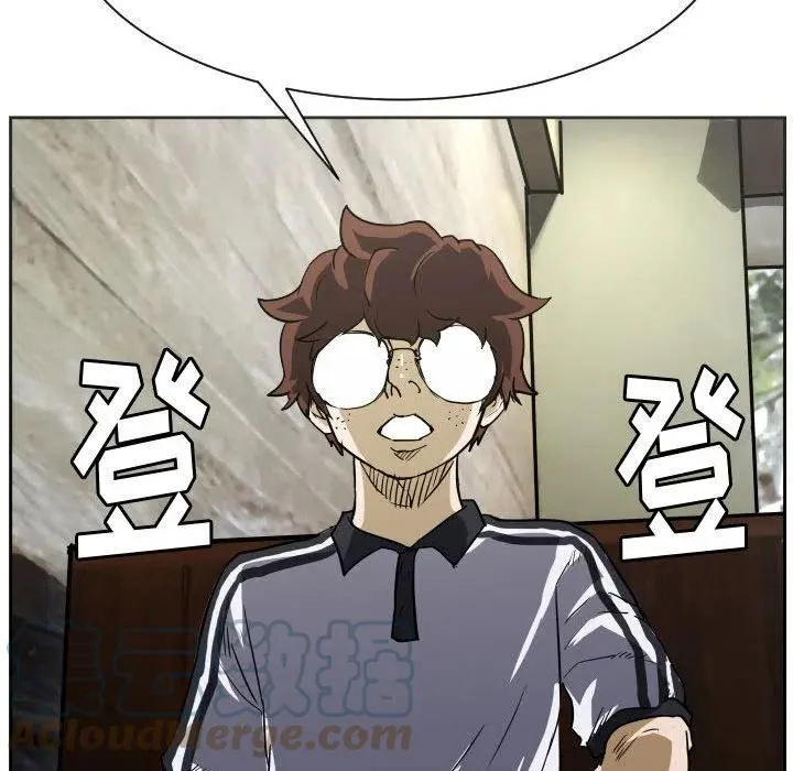 56 第41页