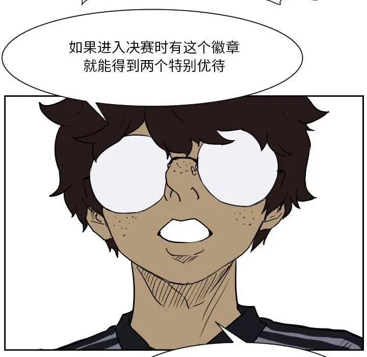 56 第43页
