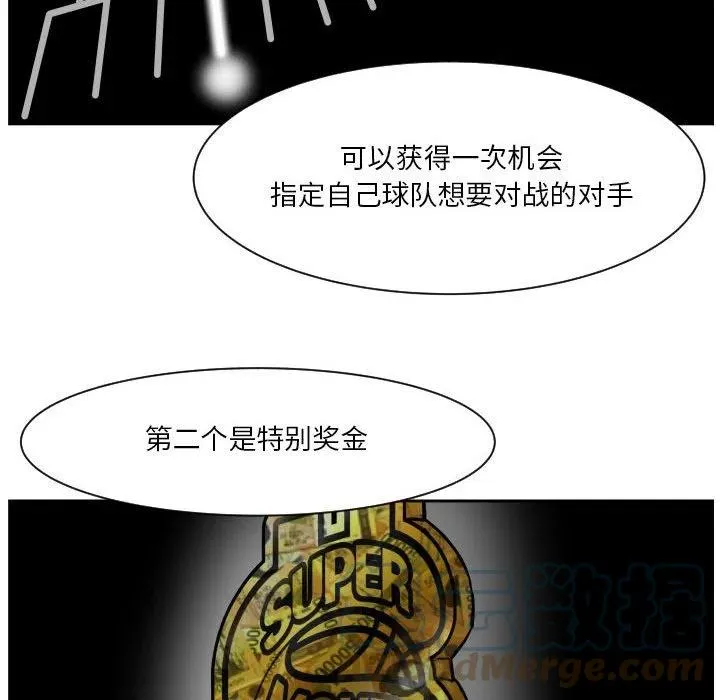 56 第45页