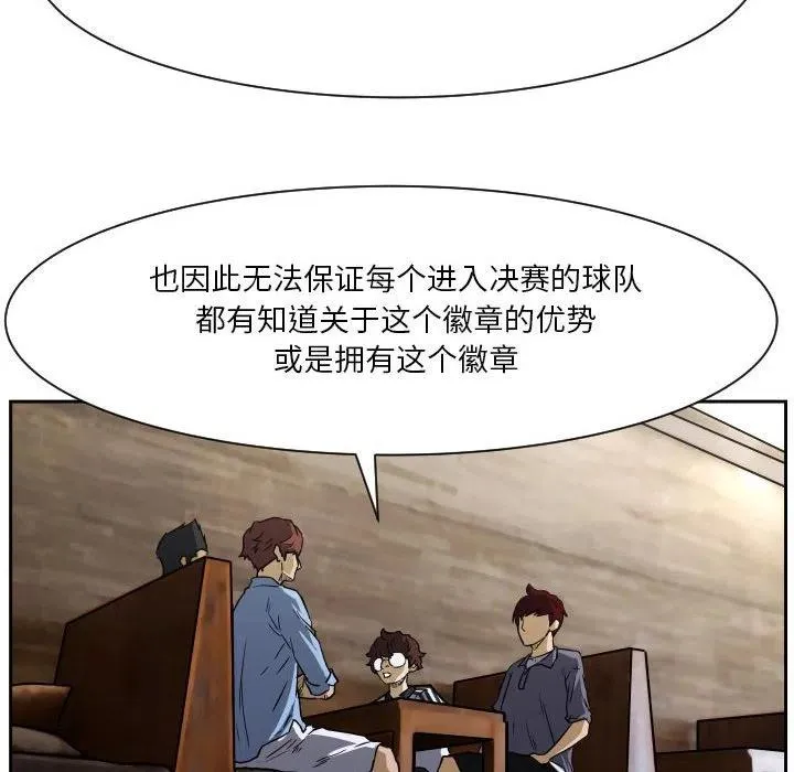 56 第47页