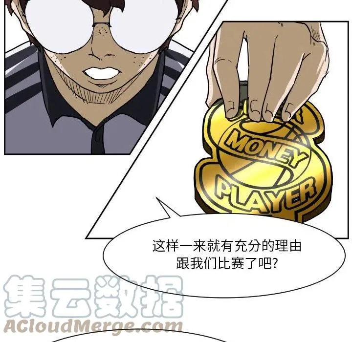 56 第49页