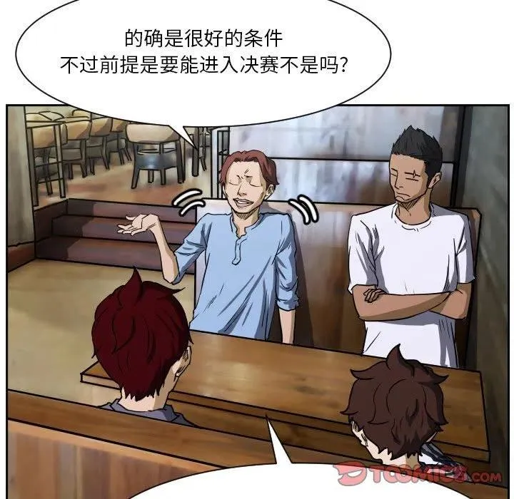56 第50页