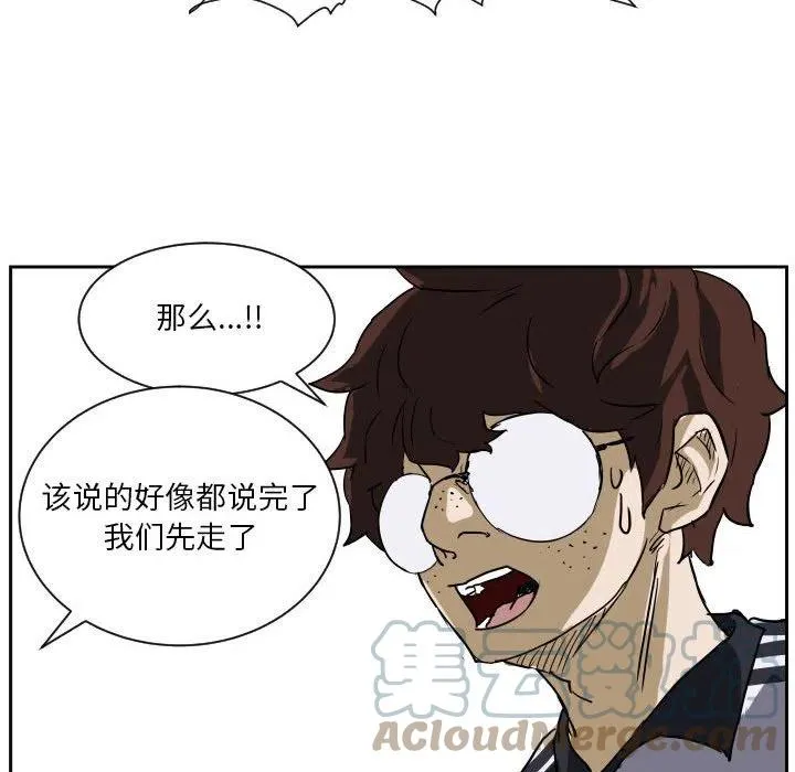 56 第53页