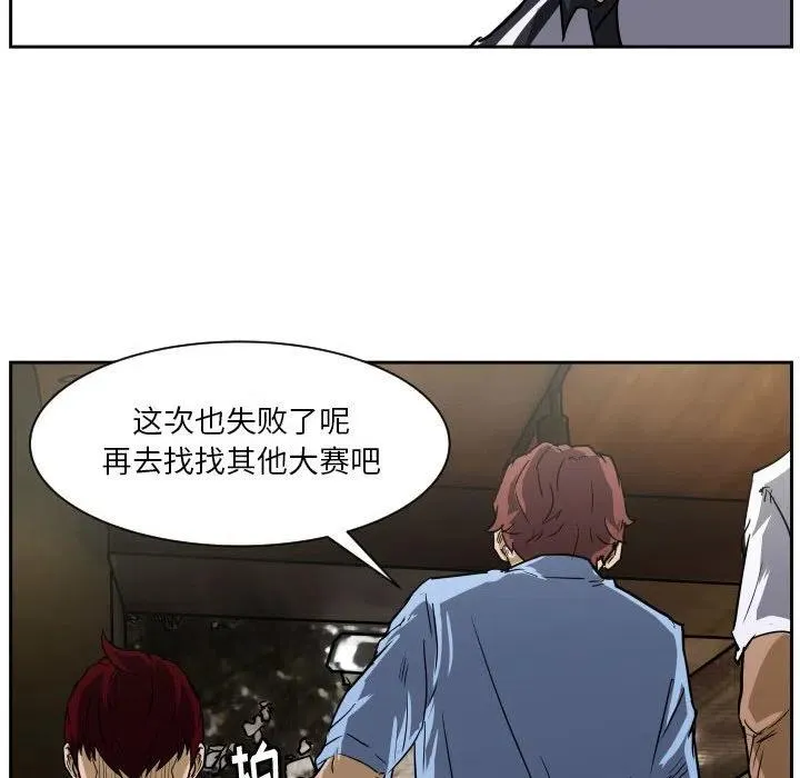 56 第54页
