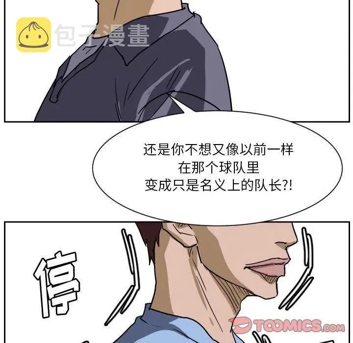 56 第56页