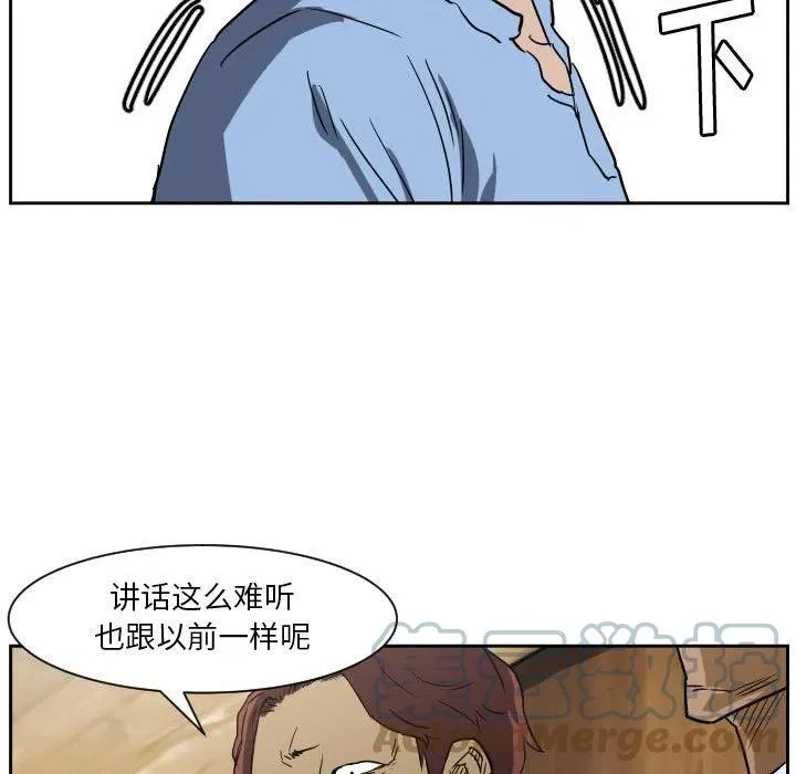 56 第57页