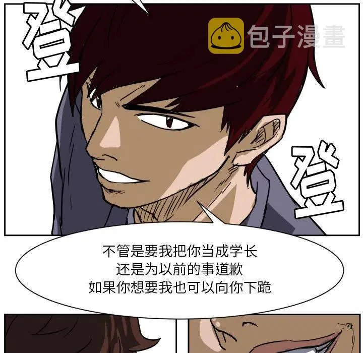 56 第59页