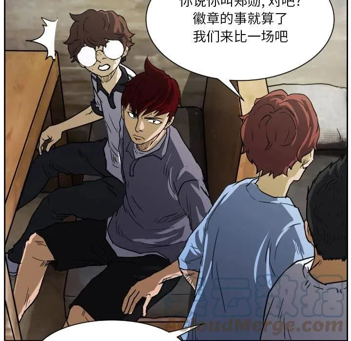 56 第61页