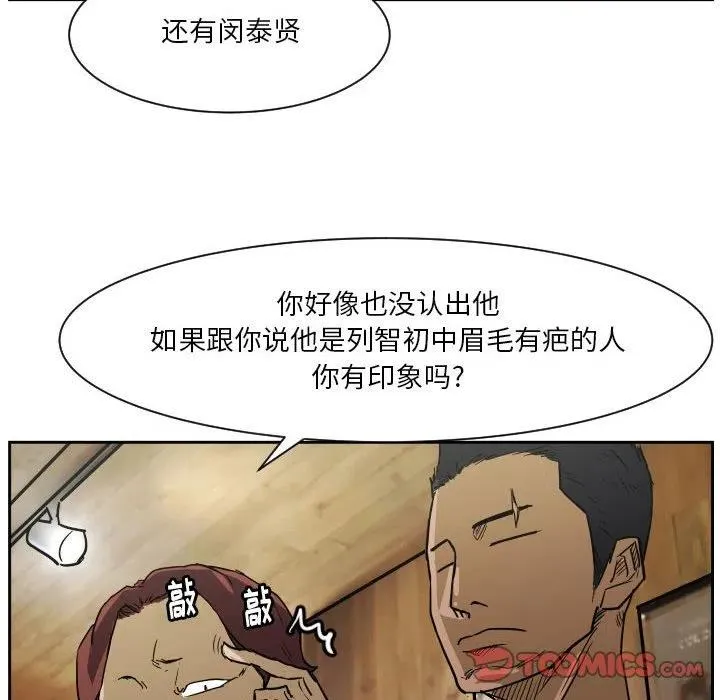 56 第62页