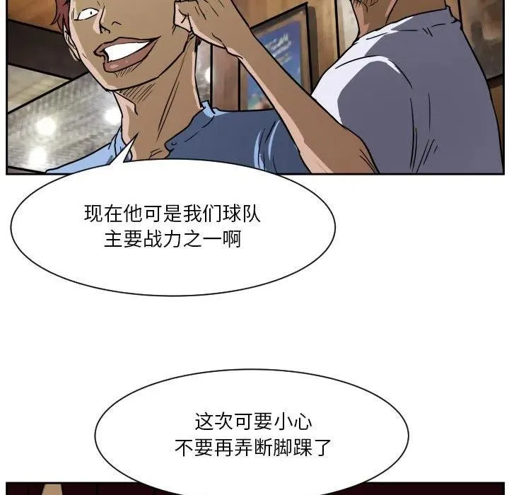 56 第63页