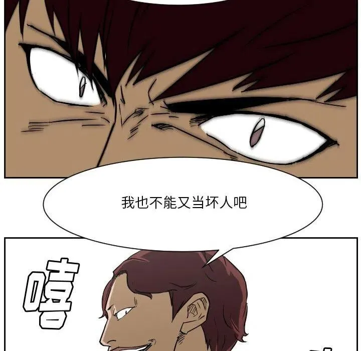 56 第64页