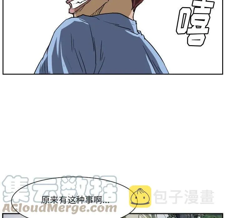 56 第65页