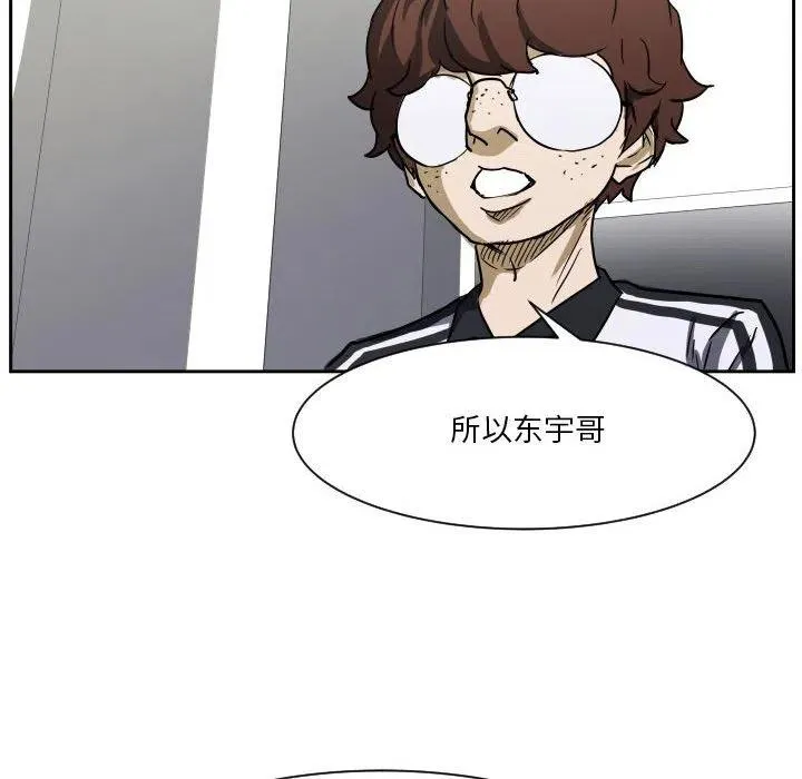 56 第67页