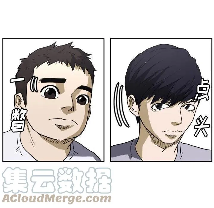 56 第69页