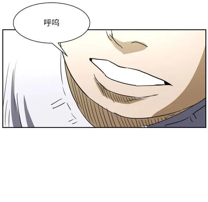 56 第70页