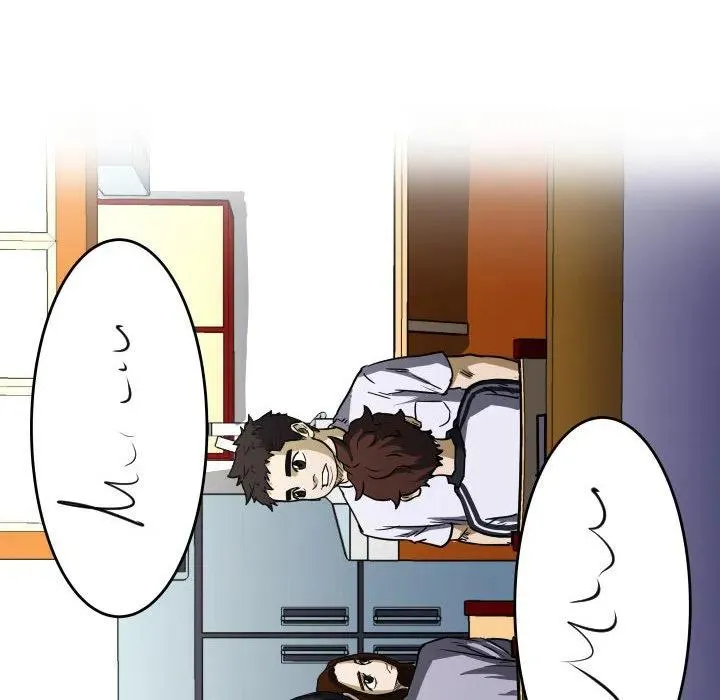 56 第72页