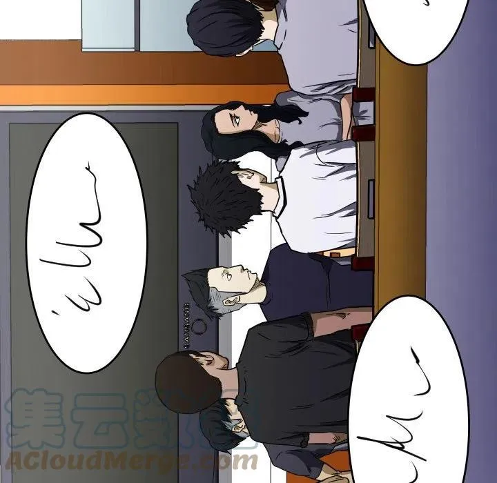 56 第73页