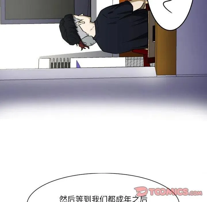 56 第74页