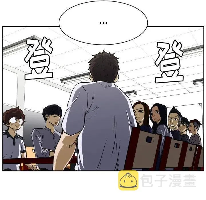 56 第76页