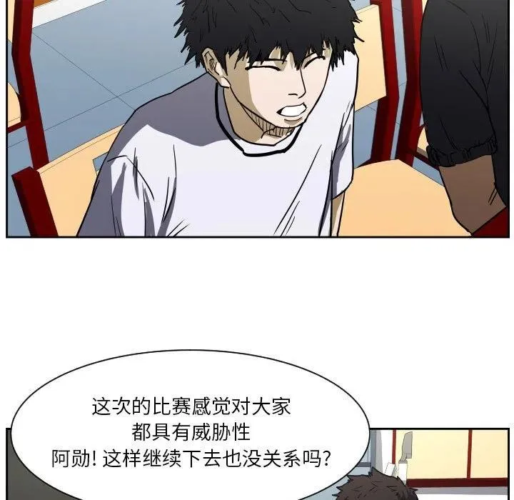 56 第79页