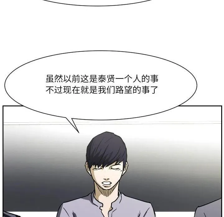 56 第82页
