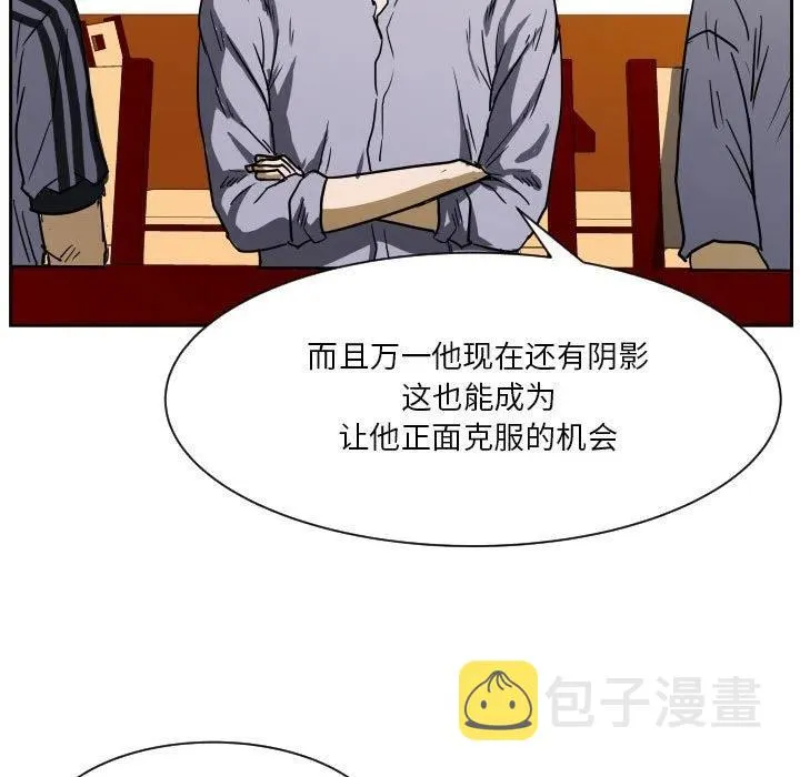 56 第83页