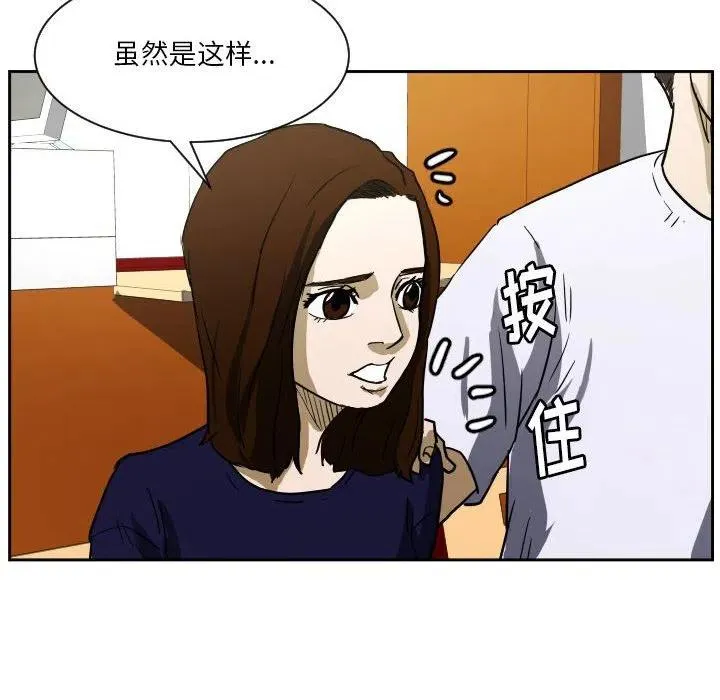 56 第84页
