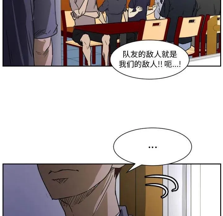 56 第88页
