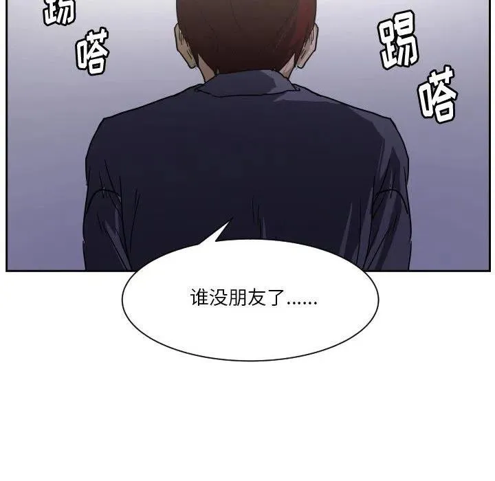 56 第90页