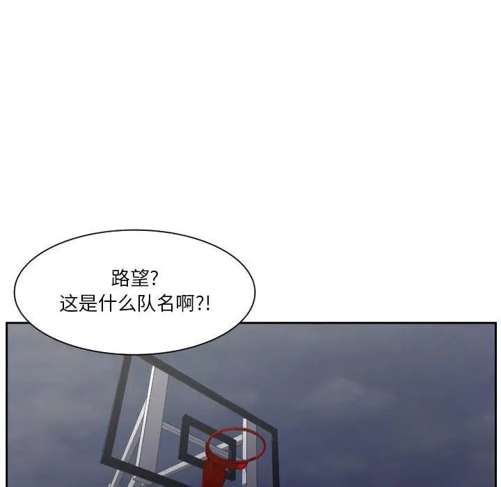 56 第91页