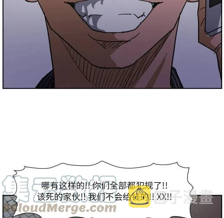 56 第93页