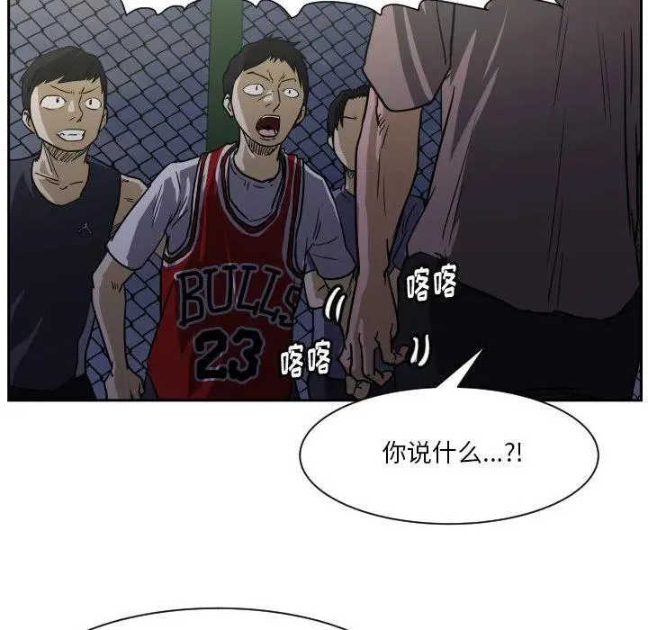 56 第94页