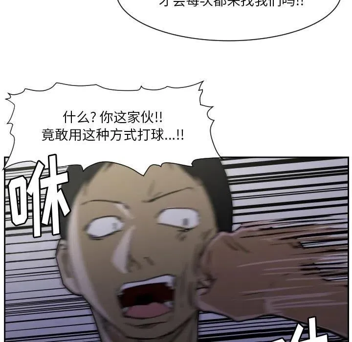 56 第96页