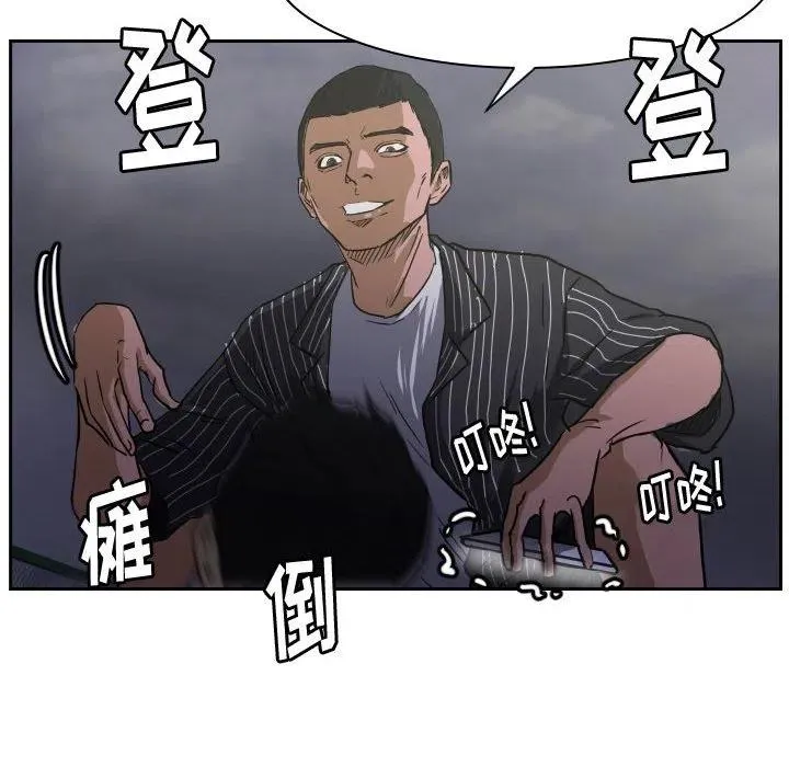 56 第100页