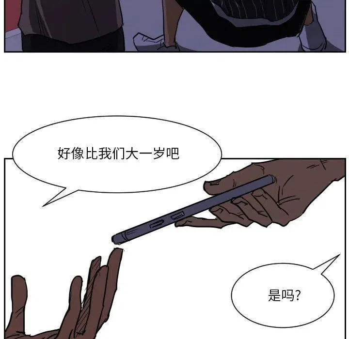 56 第102页